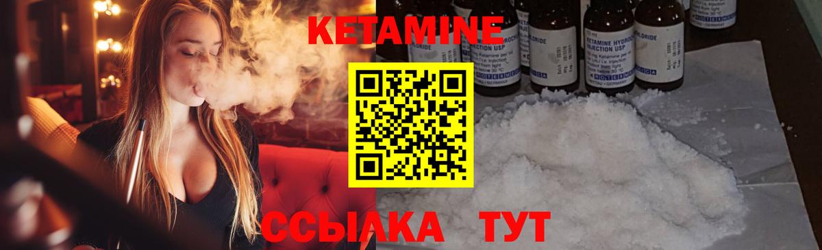 APVP Балахна