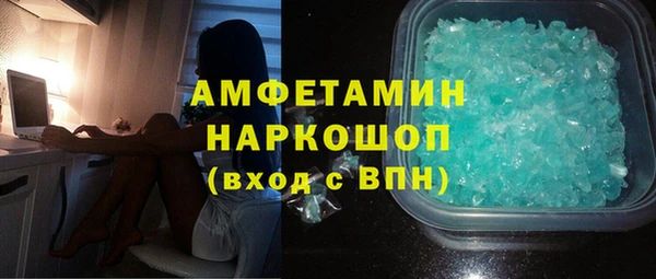 мдма Остров