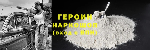 мдма Остров