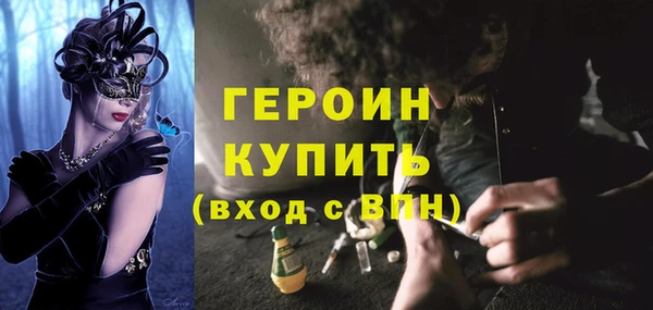 винт Осташков