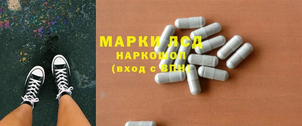 винт Осташков