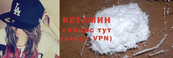 винт Осташков