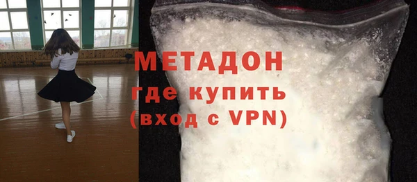 mdma Елабуга