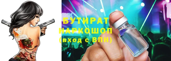 мдма Остров