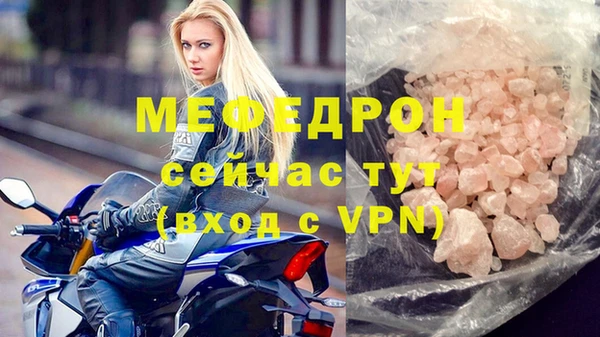 винт Осташков