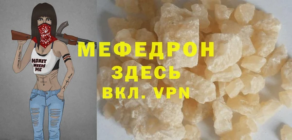 винт Осташков