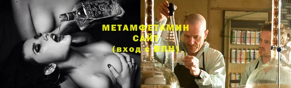 мдма Остров