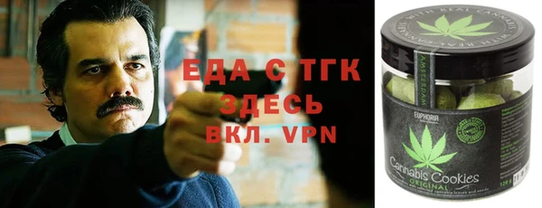 винт Осташков