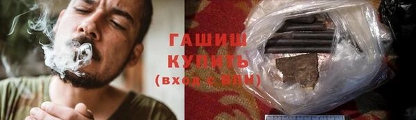 винт Осташков