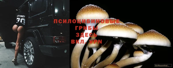 мдма Остров