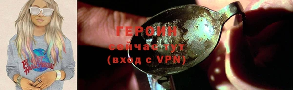 винт Осташков