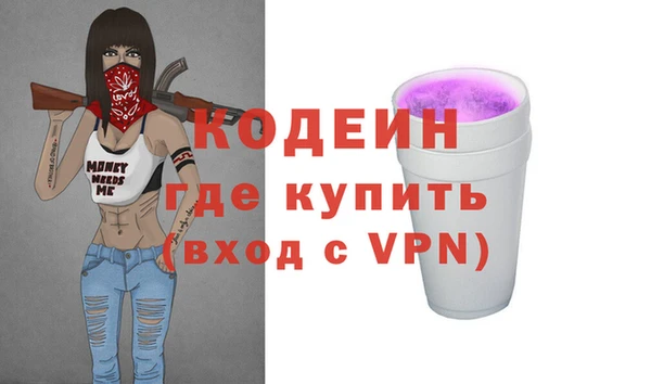 мдма Остров