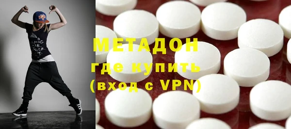 мдма Остров