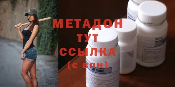 мдма Остров