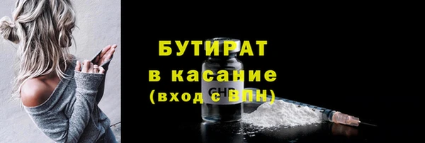 винт Осташков