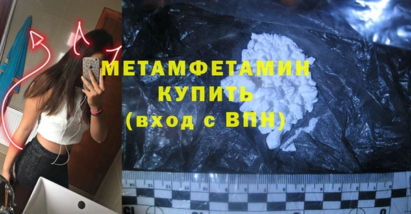 мдма Остров