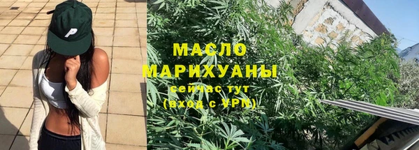 винт Осташков