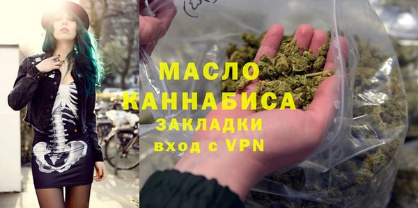 мдма Остров
