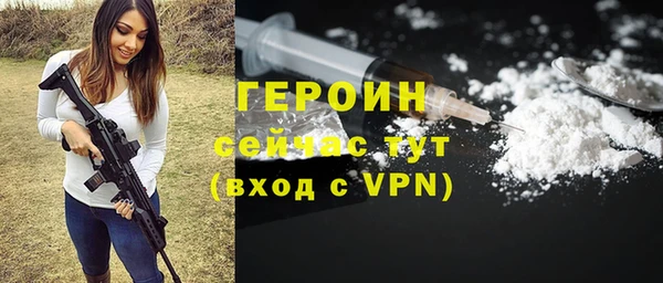 мдма Остров