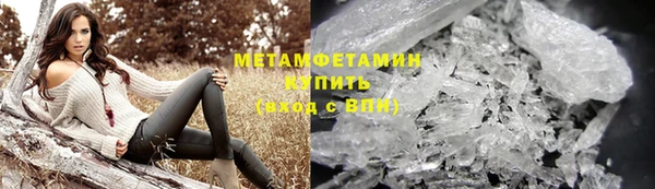 винт Осташков