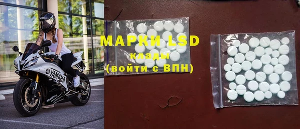 мдма Остров