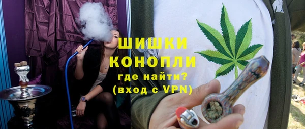 мдма Остров
