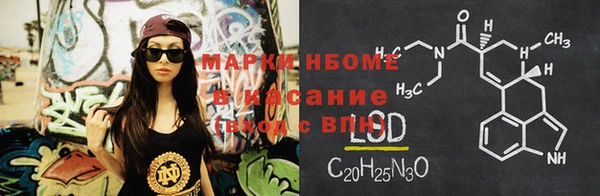 мдма Остров