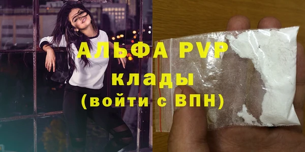 мдма Остров