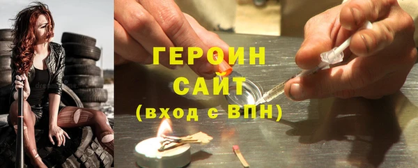 винт Осташков