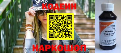 МДМА Балаково