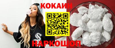 эйфоретик Аргун