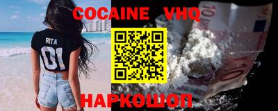 альфа пвп Апрелевка