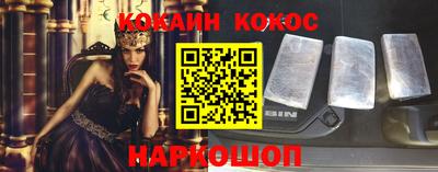 меф Балахна