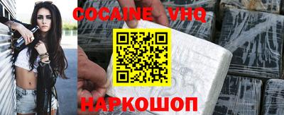 МДМА Балаково