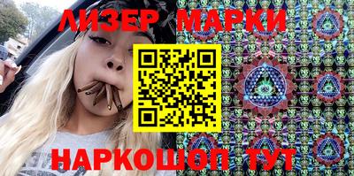 меф Балахна