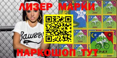 мефедрон мука Балашиха