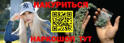 эйфоретик Абакан