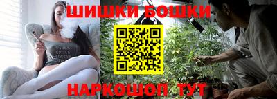мефедрон мука Балашиха