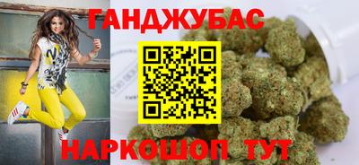 мефедрон мука Балашиха