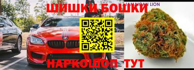 мефедрон мука Балашиха