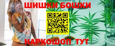 мефедрон мука Балашиха