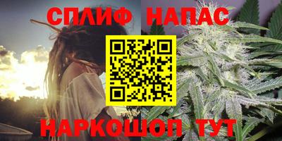 меф Балахна