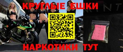 альфа пвп Апрелевка