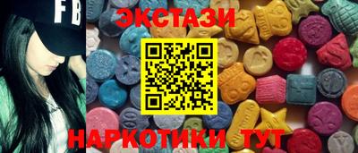 мефедрон мука Балашиха