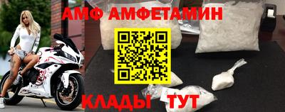 мефедрон мука Балашиха