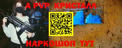 мефедрон мука Балашиха
