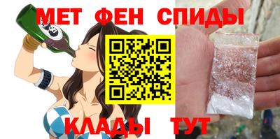 эйфоретик Аргун