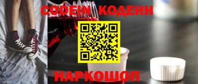 МДМА Балаково