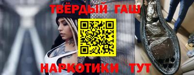 МДМА Балаково