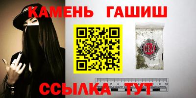 кокаин колумбия Азнакаево